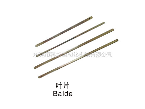 blade